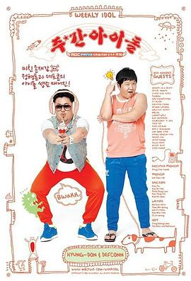 商丘网站排名优化找哪家