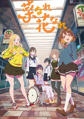 石碣网站关键词优化费用