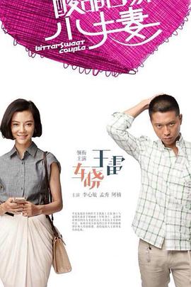 昆山网站优化推广服务